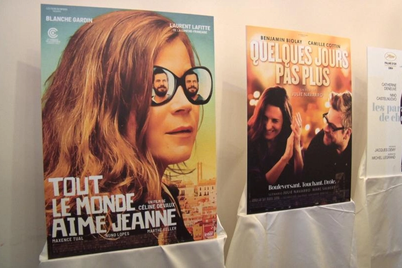 Mersin'de Frankofon Film Festivali: 3 Günde 3 Filmle Kültür Şöleni