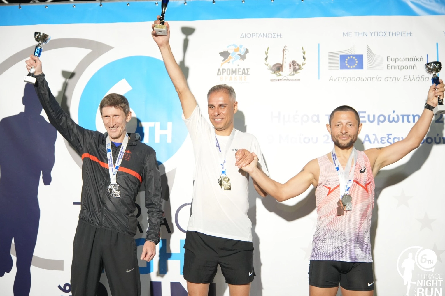 Keşanlı Atlet Ahmet Zeki Özkan, Dedeağaç'taki 6. Thrace Night Run'da 3. Oldu