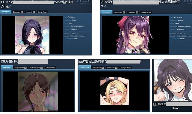 Steam Kullanıcıları Tehlikede: Duvar Kağıdı Görünümlü Zararlı Yazılımlar Hesap Çalıyor